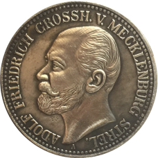 Сувенір монета Германська імперія 2 марки, 1905 г/Мекленбург-Стрилиць (1871 - 1918)