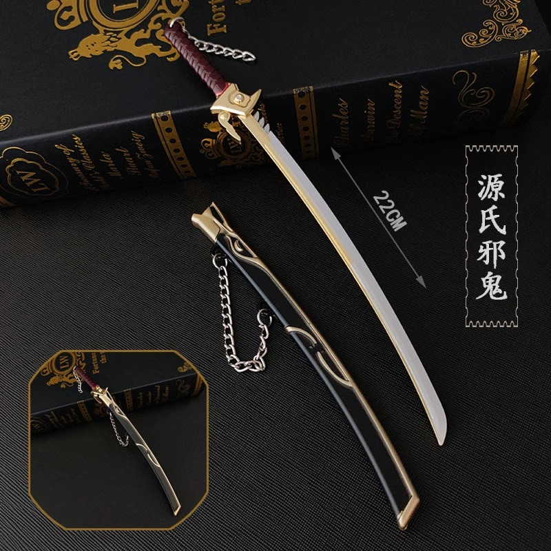 Брелок меч з аніме Overwatch Genji Muramasa Katana 22 см.