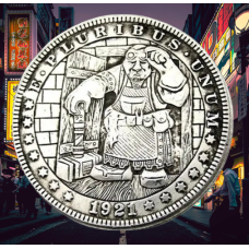 Сувенір монета 1 долар 1921г США OFR “Гном коваля“. Hobo Coin American
