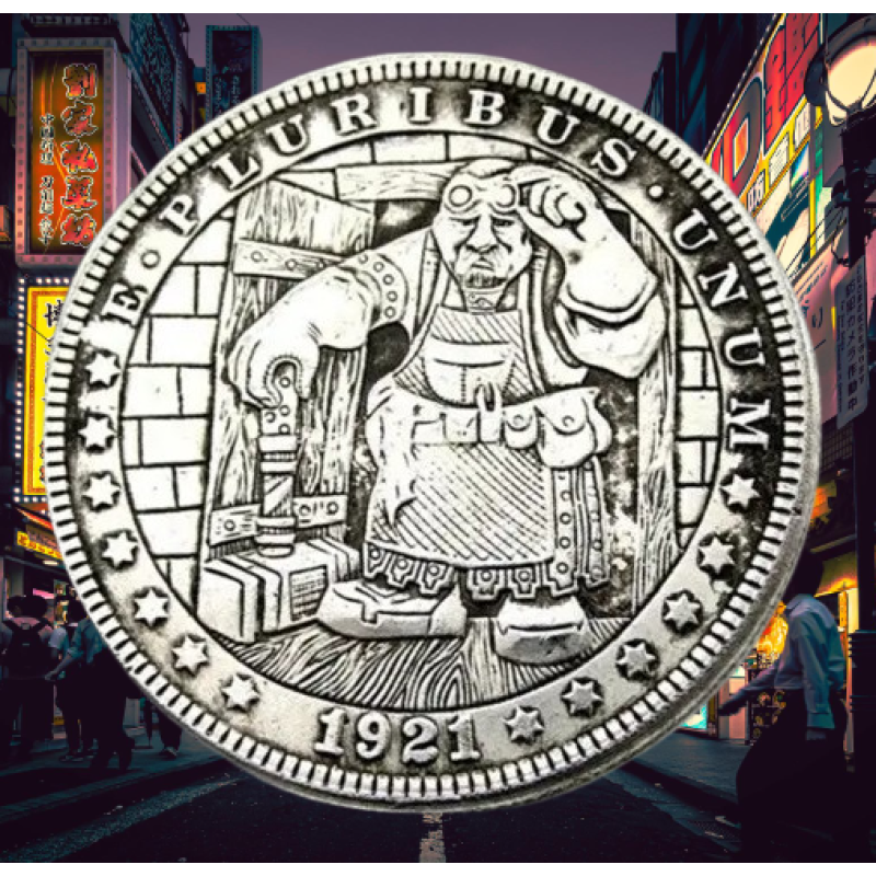 Сувенір монета 1 долар 1921г США OFR “Гном коваля“. Hobo Coin American