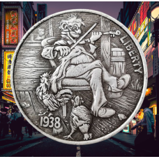 Сувенір монета 1 долар США 1938 г, “Старий скрипач“. Hobo Coin American