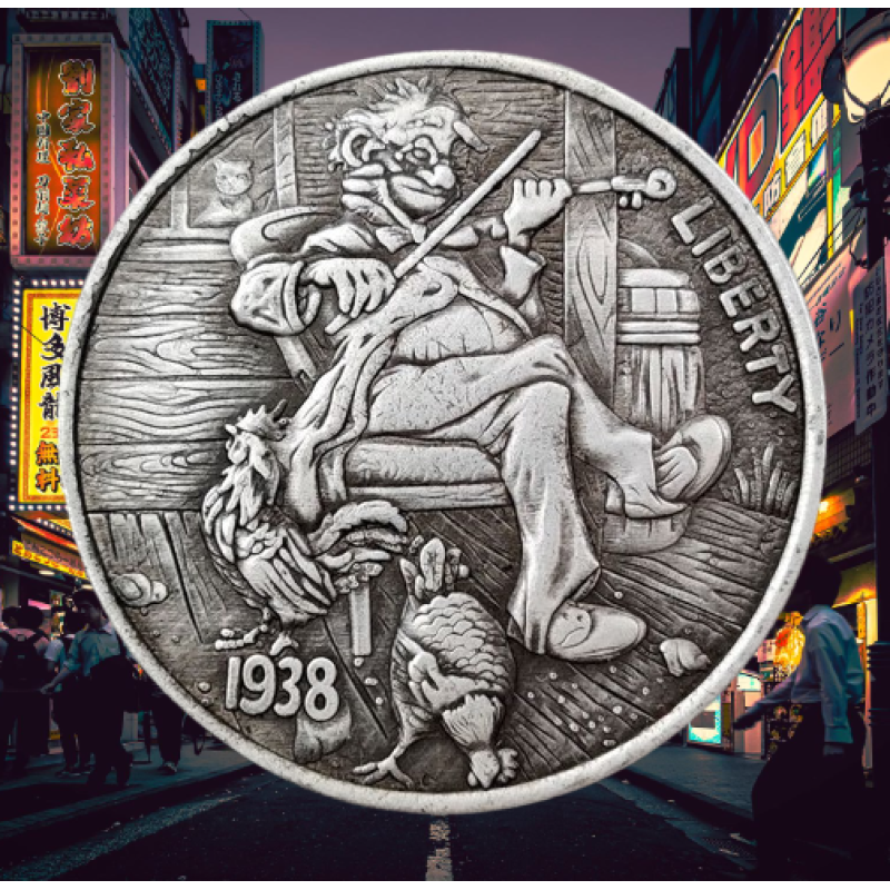 Сувенір монета 1 долар США 1938 г, “Старий скрипач“. Hobo Coin American