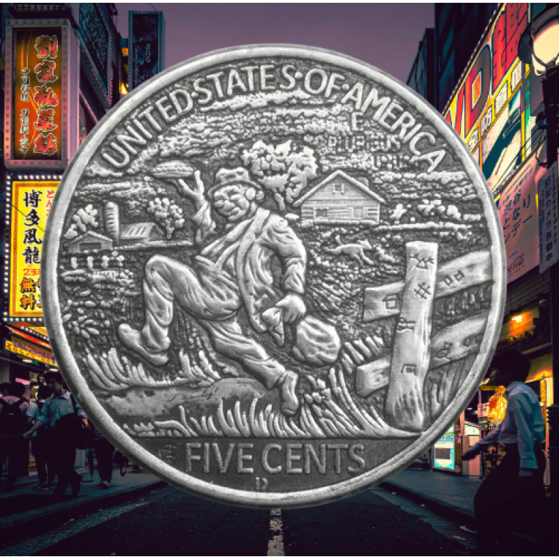 Сувенір монета 1 долар Банка США, “Ділий ноги“. Hobo Coin American