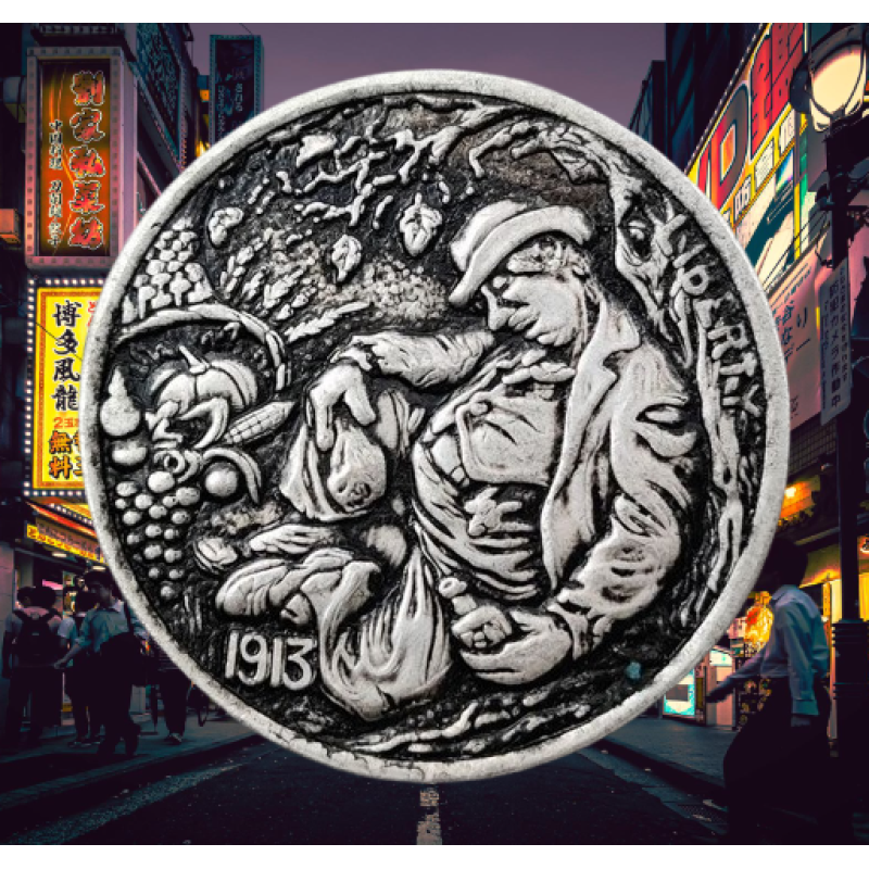 Сувенір монета 1 долар США Банка 1913г “На відпочинку“. Hobo Coin American Morgan