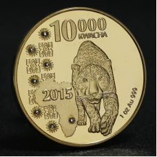 Сувенір монета серії африканські тварини 10000 Квача 2015г, “Леопард“ (Республіка094)