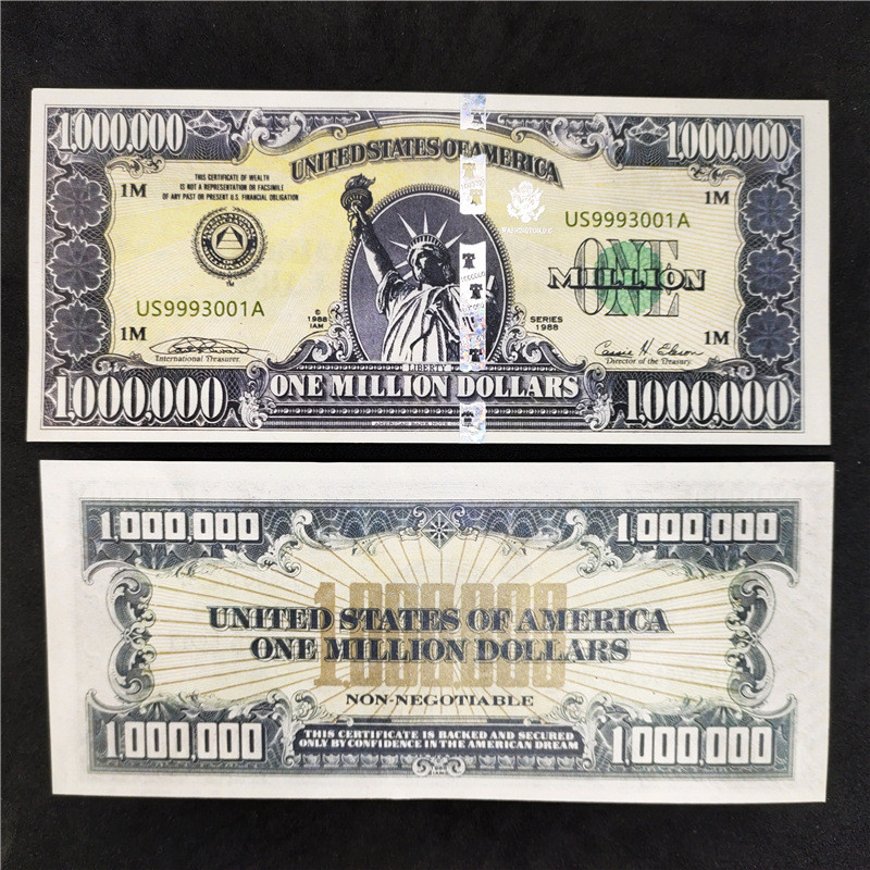 Сувенірна банкнота 1 мільйон доларів США 1988 року (водні знаки)