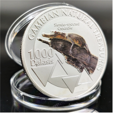 Сувенір срібна монета 1000 Даласі 2015г, “Узкоритий крокодил“ Республіка Гамбія
