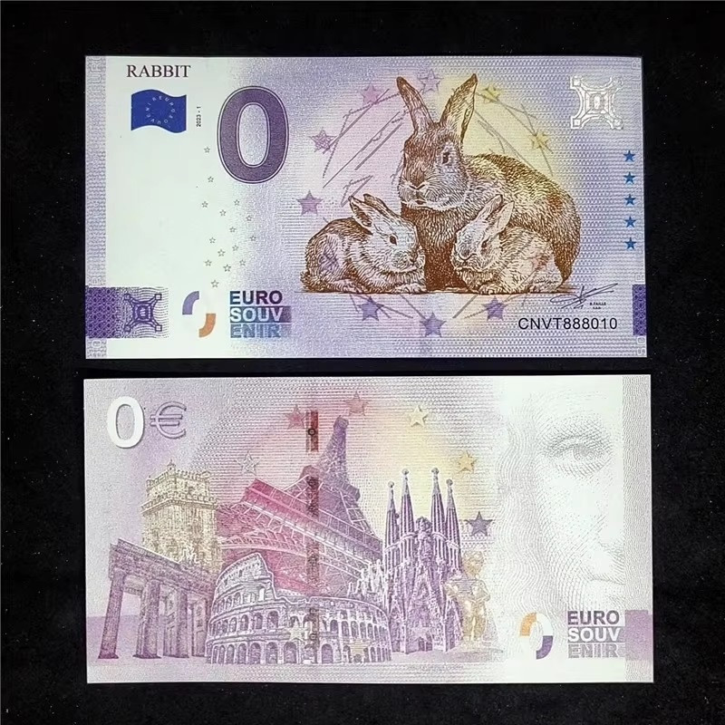 Колекційна Сувенірна банкнота 0 Euro 0 євро 2023г. Кролик