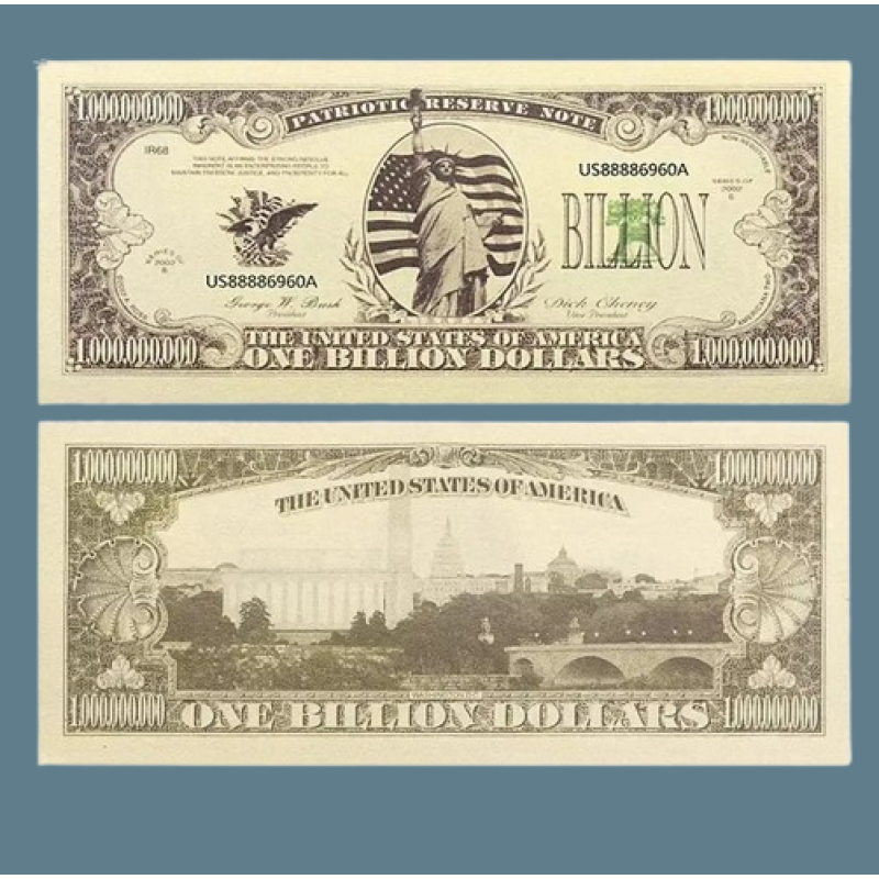 Сувенірні банкноти “1 Мілліард доларів“ Billion США 2002 р. (зі світним зображенням орла)