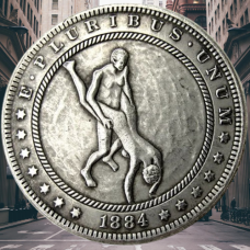 Сувенір монета 1 долар 1878 р. Банка США, “Сексуальна серія НЮ“. монета «Романтічне рішення»