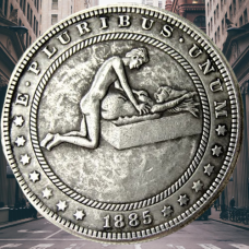 Сувенір монета 1 долар 1878 р. Банка США, “Сексуальна серія НЮ“. монета «Романтічне рішення»