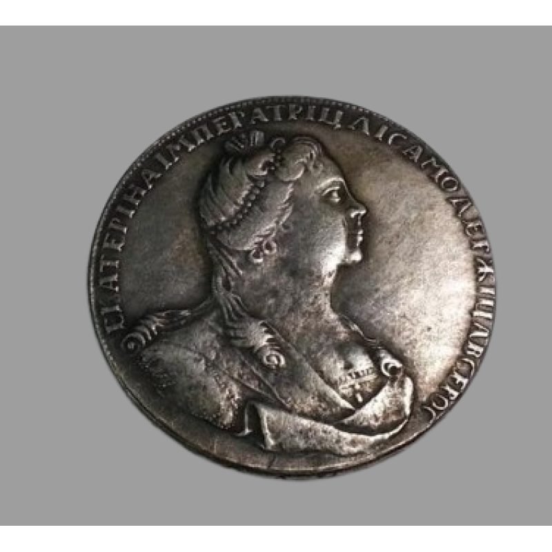 Сувенір монета Полтина 1727 рік Катерина 1
