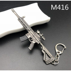 Металевий брелок для ключів із гри PUBG автомат M416