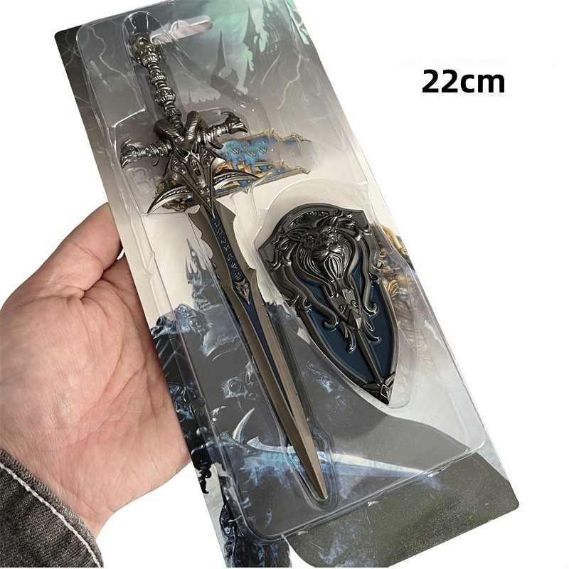 Брелок Меч і щит 22 см World Of Warcraft Frostmourne Світ Крижана гіркота