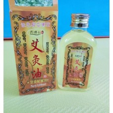 Олія для масажу Гуаша з полину Yao Boshi, 150 ml Розігрівальна