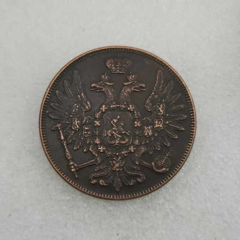 Сувенір монета 5 копечок 1859 В.М. епохи Миколи 1