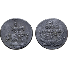 Сувенір монета 1 копейка 1762 г Російська імперія барабани Гурт рубчастий ( Петр III)