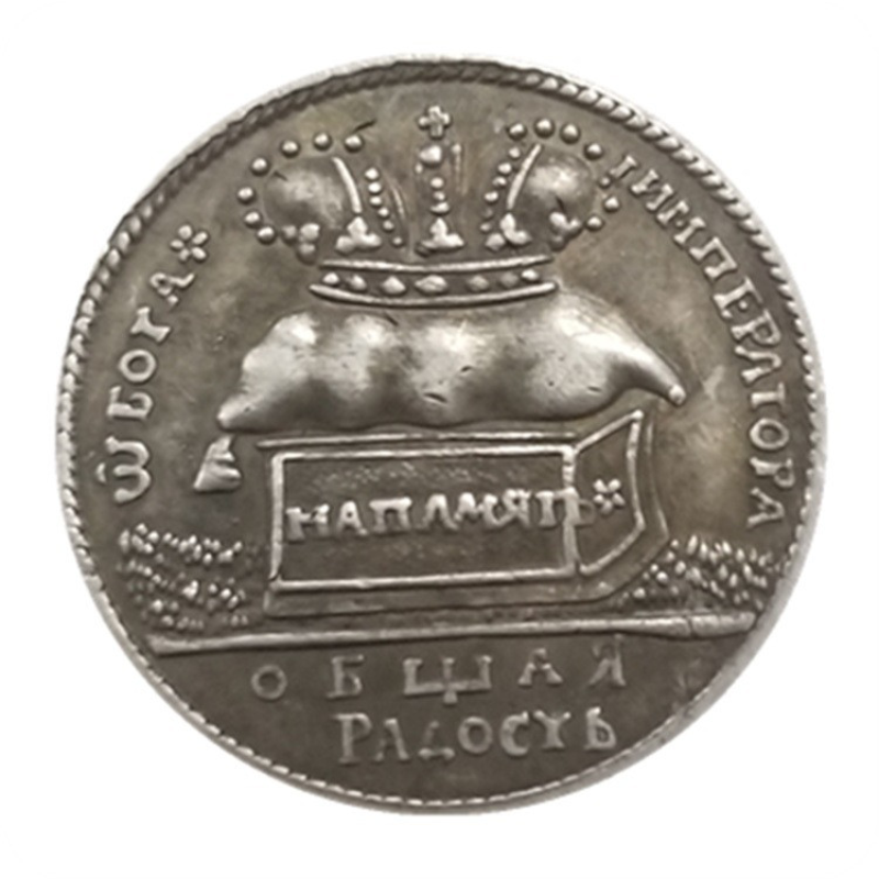 Сувенир Жетон у пам“ять коронації Катерини I 1724 (під срібло)