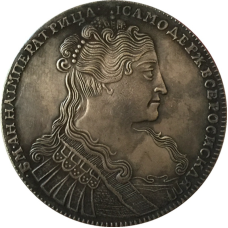 Сувенір монета Рубль 1734 рік Анни Йоановни “Корсаж парален окружності“.
