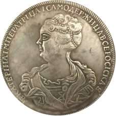 Монета 1 рубль 1726 року Катерина 1 (голова в ліво)