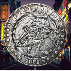 Сувенір монета долар США 1921 р. “Чучний“. Hobo Coin American Morgan