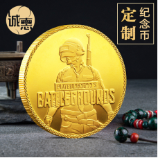 Монета в гаманець “Battlegrounds“ голд, для фанатів PUBG і геймерів “На удачу“