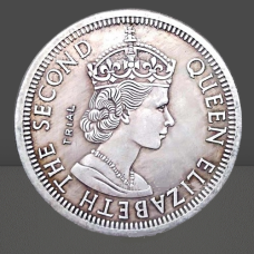 Сувенір Монета 1 шилінг 1962 Нигерія (Новір Нігерійський фунт)