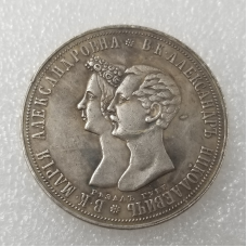Сувенір монета Весільний рубль 1841 року H.GUBE (Ніколай 1)