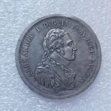 Сувенір монета Модуль рубля 1804 року “Мет“ю Боузтона“
