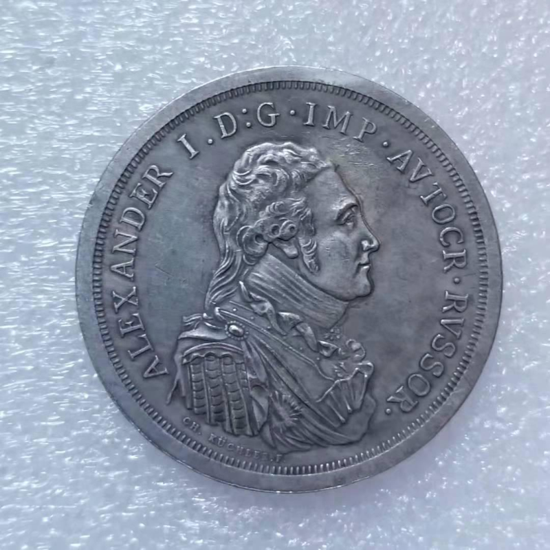 Сувенір монета Модуль рубля 1804 року “Мет“ю Боузтона“