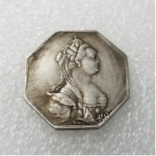 Сувенir Медаль За корисне 1793 року срібне. Катерини 2