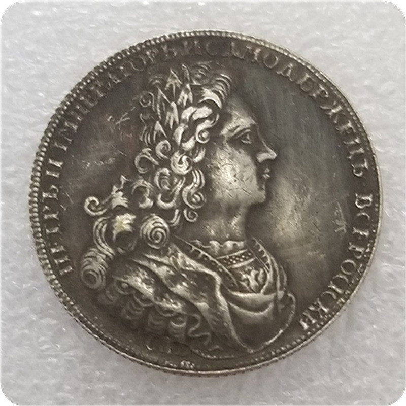 Сувенір монета Полтина 1727 року СПБ, монети Петра 2
