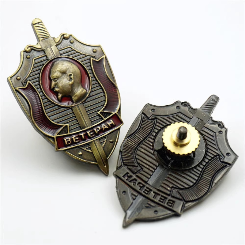 Сувенір Нагрудний знак Ветан НКВД (на закрутці)
