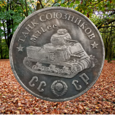 Сувенір монета Танк союзників “M3- Lee“ Серія “Танки Другої світової війни“.  Монетоподібний жетон