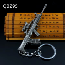 Металевий брелок для ключів із гри PUBG автомат QBZ95
