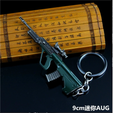 Металевий брелок для ключів із гри PUBG автомат Goat Guns AUG