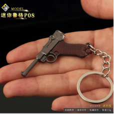 Металевий брелок для ключів із гри PUBG Брелок-модель пістолета Luger P08 Modell 1908 (вальтер)