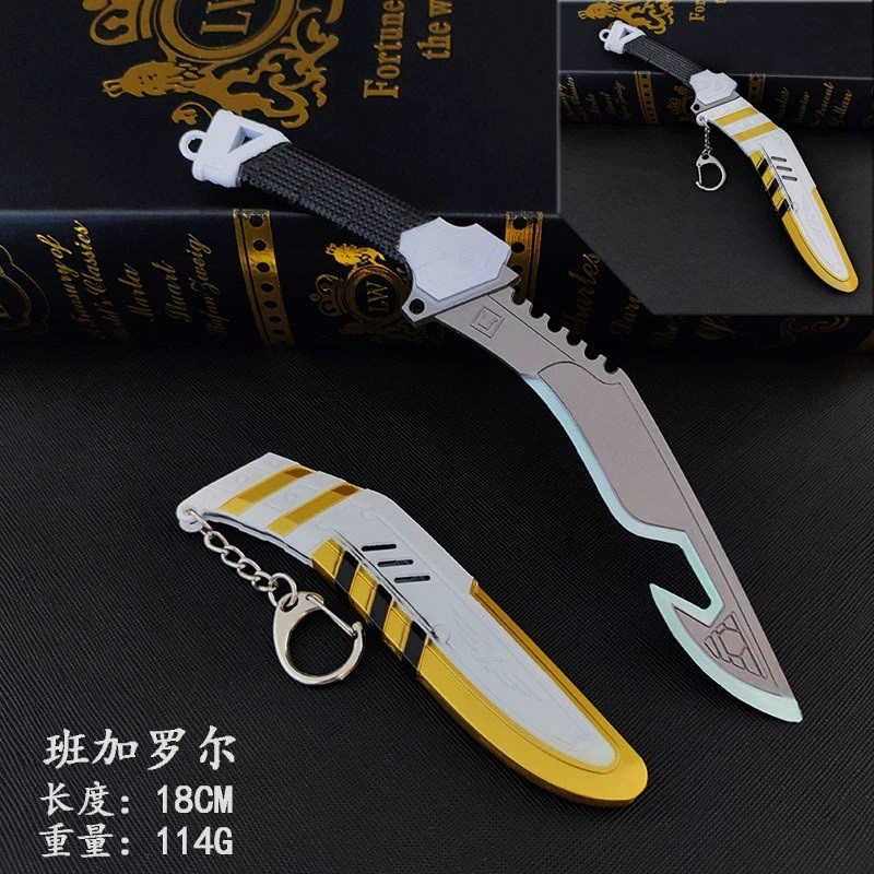Брелок модель ніж Бангалор (Bangalore) Шругтал 18 см, касплів із гри APEX Legends Games Octane Butterfly Knife