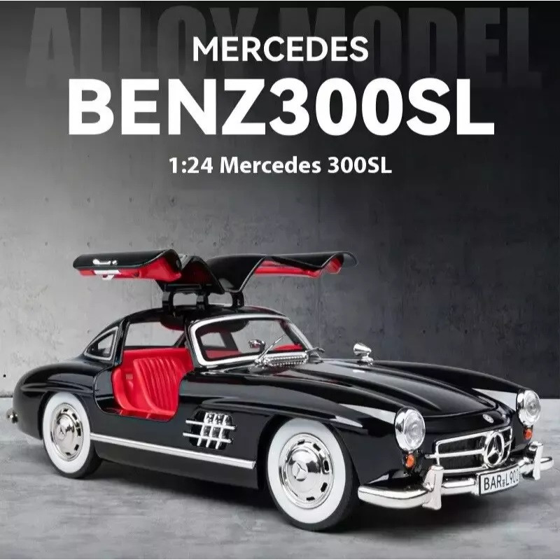 Класична модель металева “Mercedes 300SL 1956“ чорний