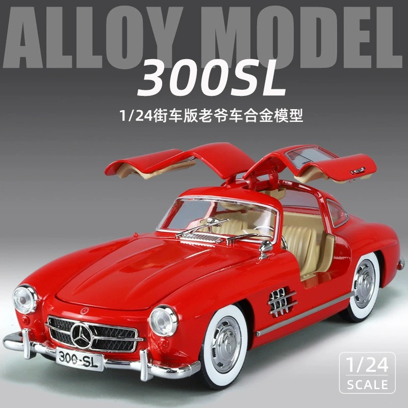 Класична модель металева “Mercedes 300SL 1956“ червоний