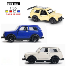 Модель автомобіля НІНВА 1:36 Lada NIVA зі сплаву, іграшки, прикраси для автомобіля (синій колір)