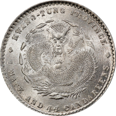 Сувенірна монета Китай — Республіка 20 Фен KWANG-TUNG ND (1909-11) Сюаньтун