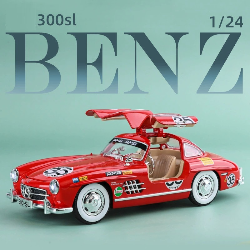 Класична модель металева “Mercedes 300SL 1956“ Перегонова червона