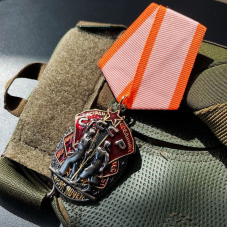 Сувенірний Орден “Знак Почета“ (орден Почета)
