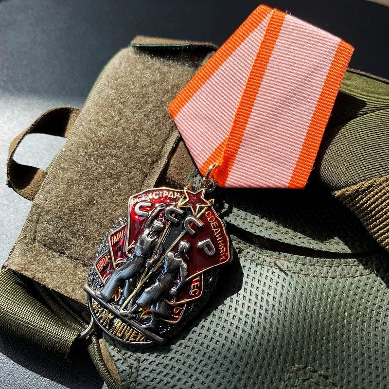 Сувенірний Орден “Знак Почета“ (орден Почета)