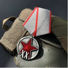Сувенір Орден “XX років Робочий-Крестянський Червоний Армії“ (РККА)