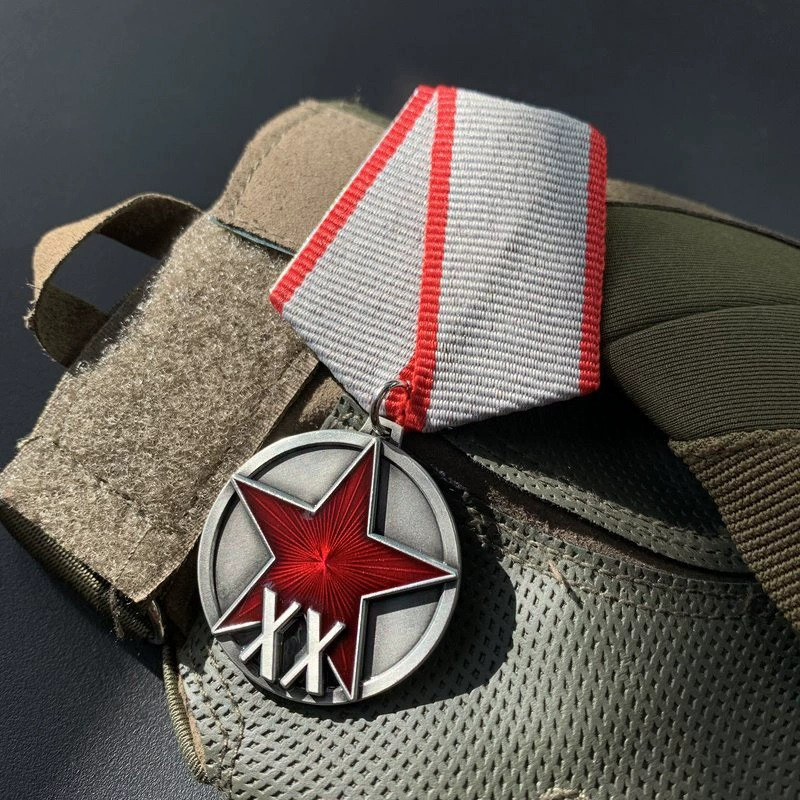 Сувенір Орден “XX років Робочий-Крестянський Червоний Армії“ (РККА)
