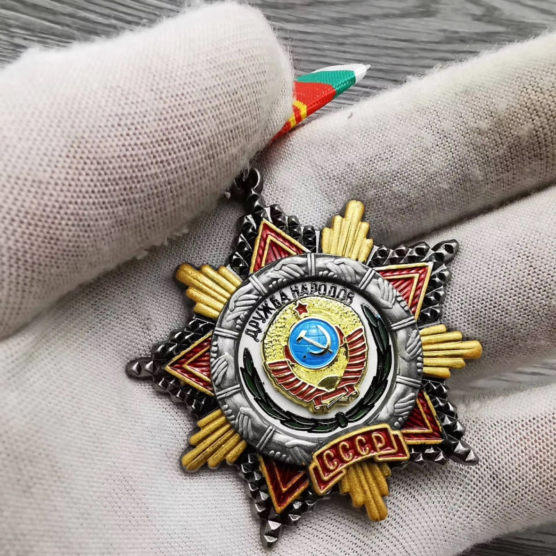 Сувенір Орден “Дружби народів“