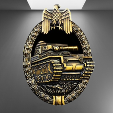 Сувенір нагрудний знак “За танкову атаку Бронзовий клас“. Німеччина