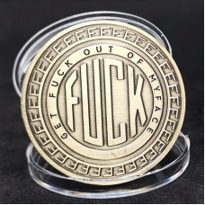 Сувенірна монета “FUCK YOU“ від негативної енергії та стресу (40*2.5 мм)